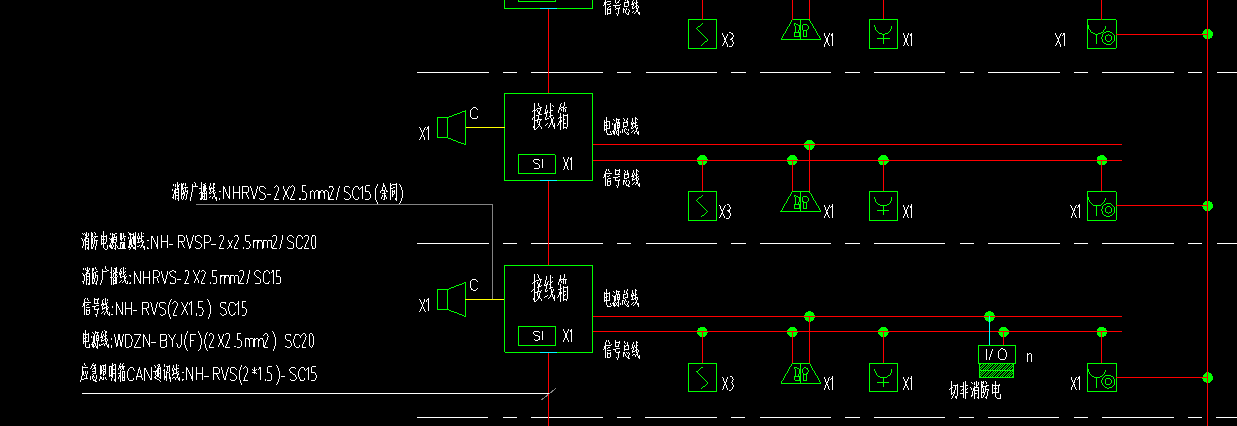 8层电路板设计_电路集成板_pcb板电路制作